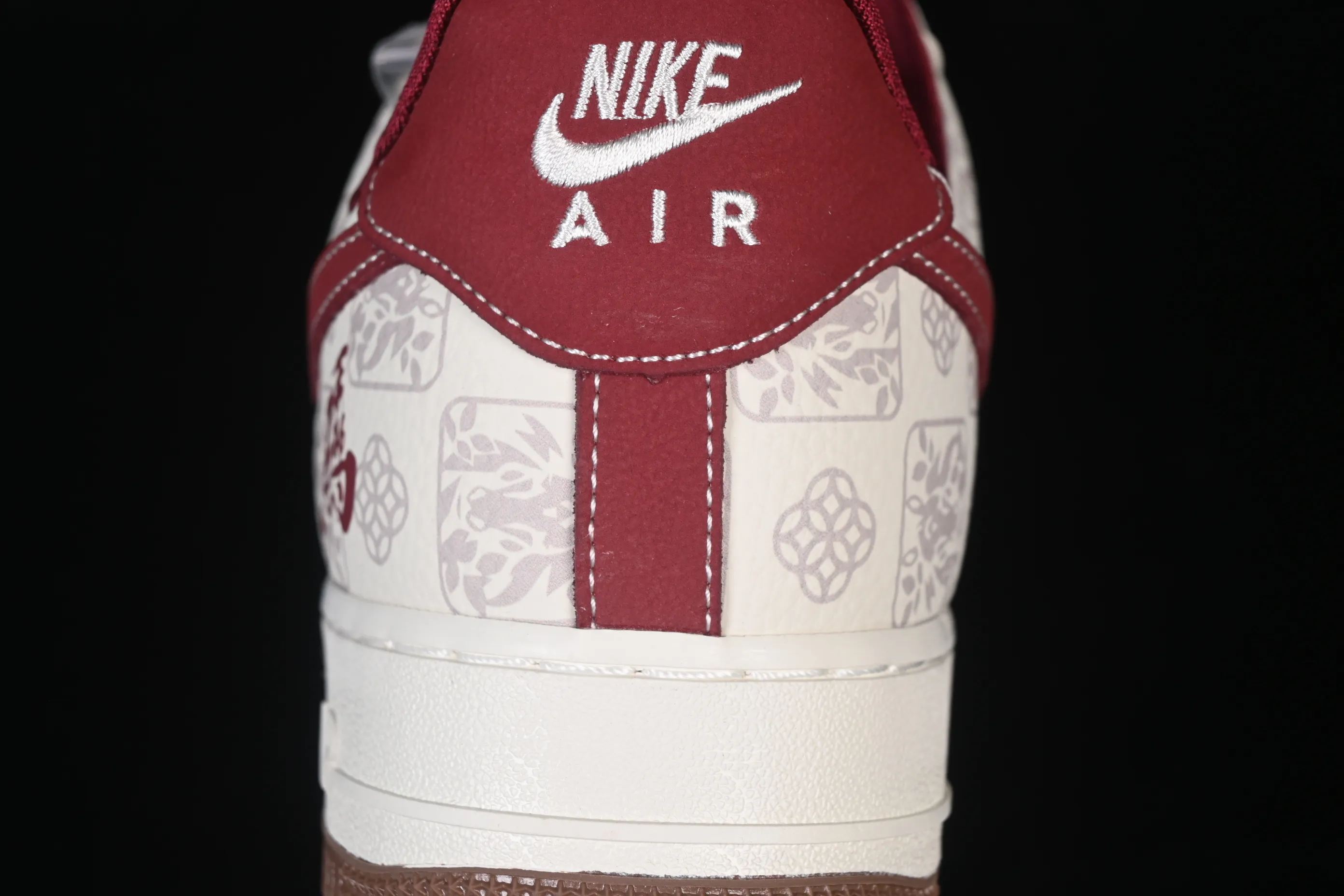 All Categories Nk Air Force 1 Air Force Series Nk Air Force 1 Low Air Force Low Nike Air Force 1'07 Low Year of the Horse Limited Co-branded White Brown Coin Style Air Force 1 Low-top Casual Shoes DW8806-007
